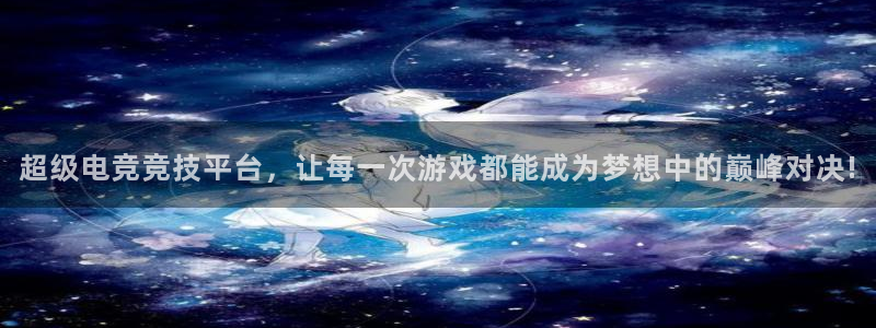 三亿体育网